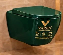 تصویر نمونه از والهنگ؛ والهنگ وارن سبز